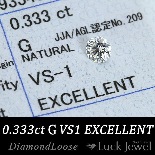 Luck Jewel ラックジュエル yahoo!ショッピング店