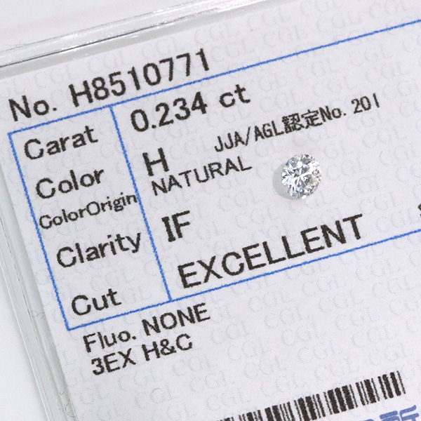 ダイヤモンド 0.234カラット ルース loose H IF 3EXCELLENT H&C 