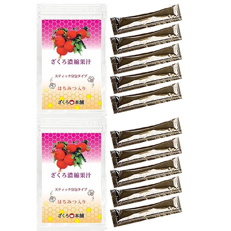 ザクロジュース 5倍濃縮ザクロ はちみつ入り濃縮ザクロ スティックタイプ 10本セット |  | 03