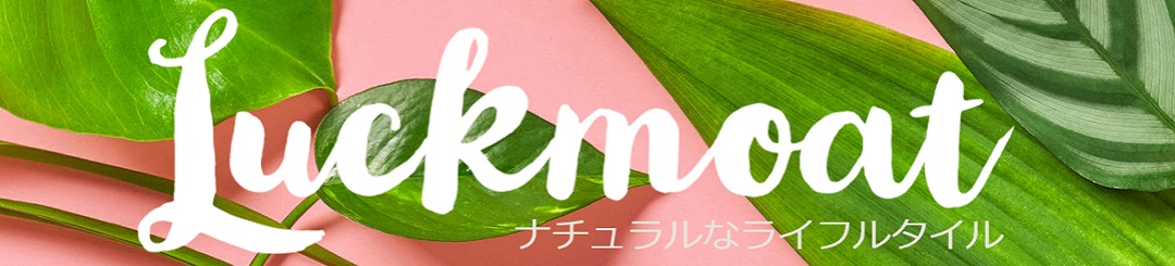 ラックモゥト ヘッダー画像