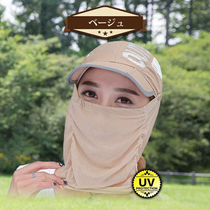 日焼け防止 帽子 フェイスマスク ランニング キャップ 紫外線防止 日焼け止め マスク 顔 レディース Be 014 Belience 通販 Yahoo ショッピング