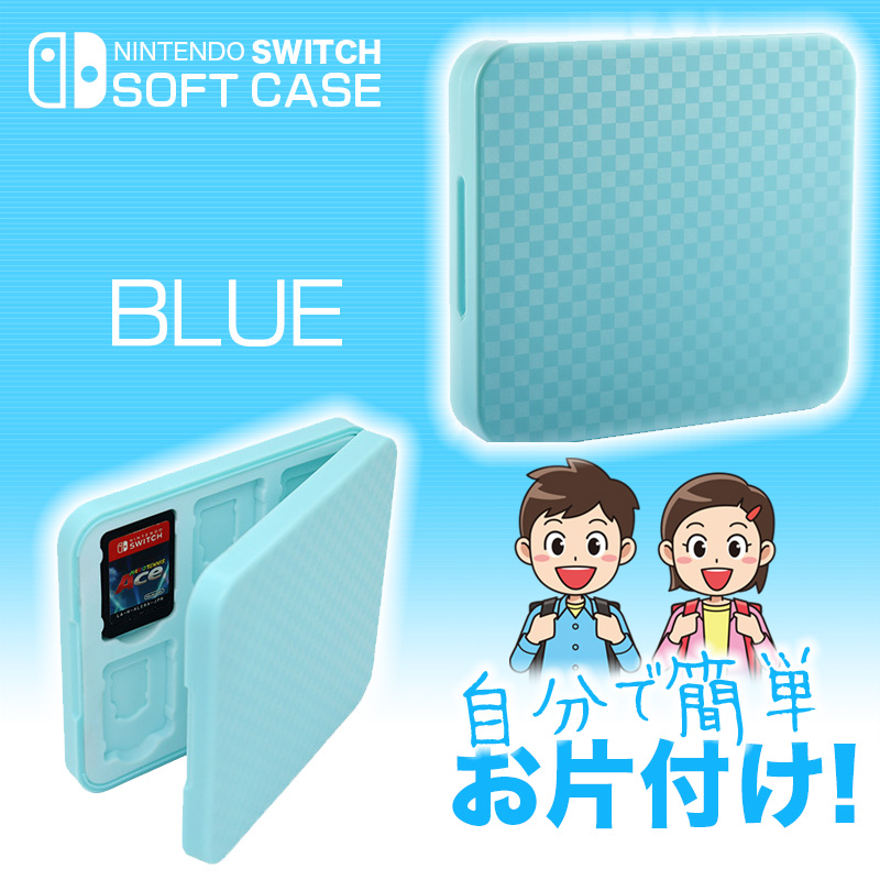 switch カードケース ソフトケース カードポケット スイッチ 任天堂 Nintendo｜lucksnatcher｜04