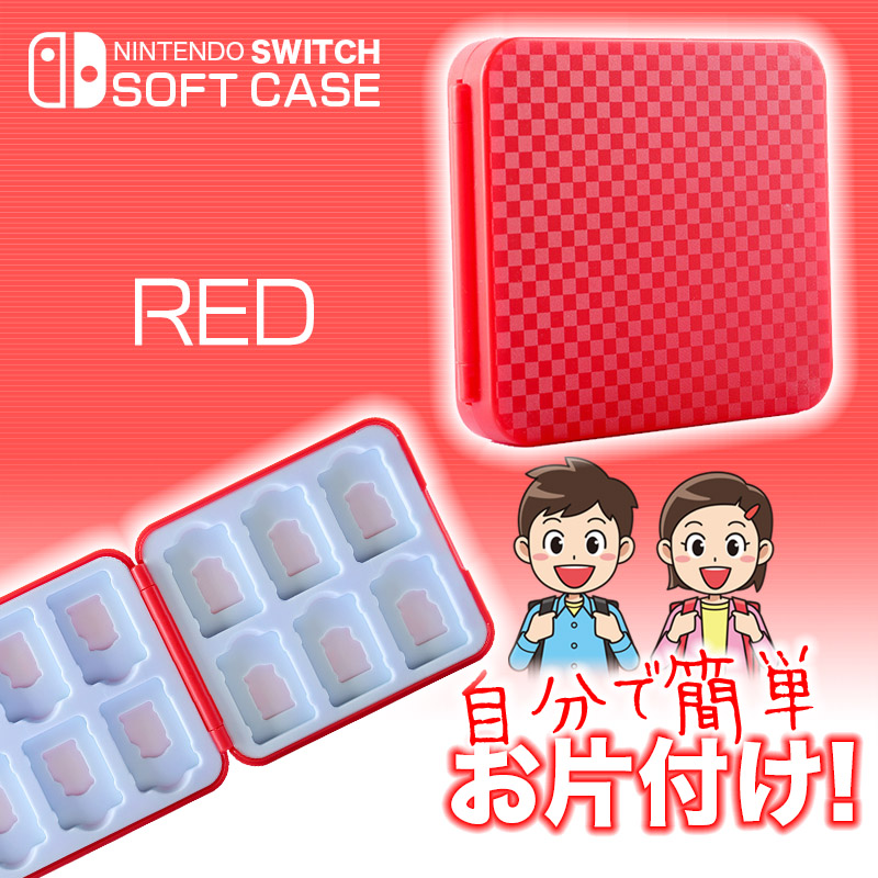 switch カードケース ソフトケース カードポケット スイッチ 任天堂 Nintendo｜lucksnatcher｜03