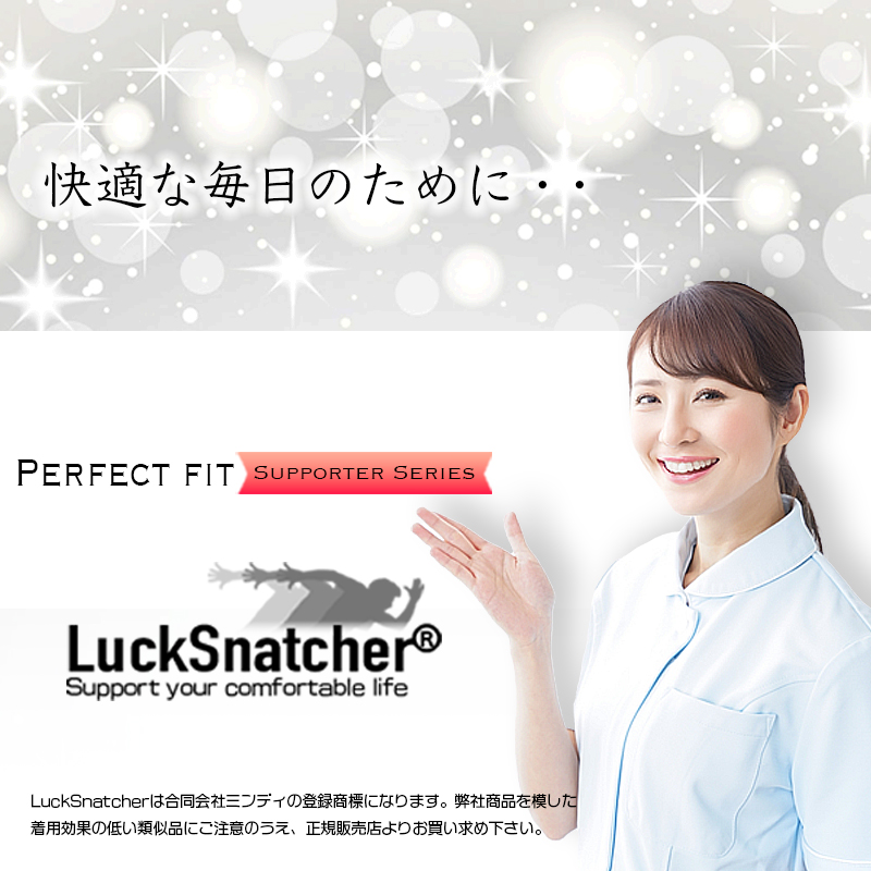 首サポーター 薄型 寝るとき 首コルセット ソフト おしゃれ 効果 勉強 頚椎カラー 涼しい 関連画像4