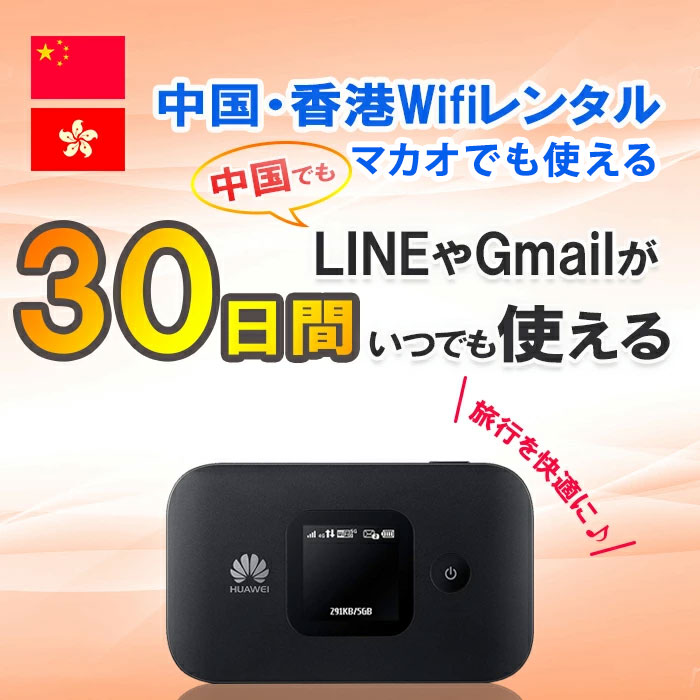 あす楽対応 M4WX68ITN89 型番:M4WX68ITN89