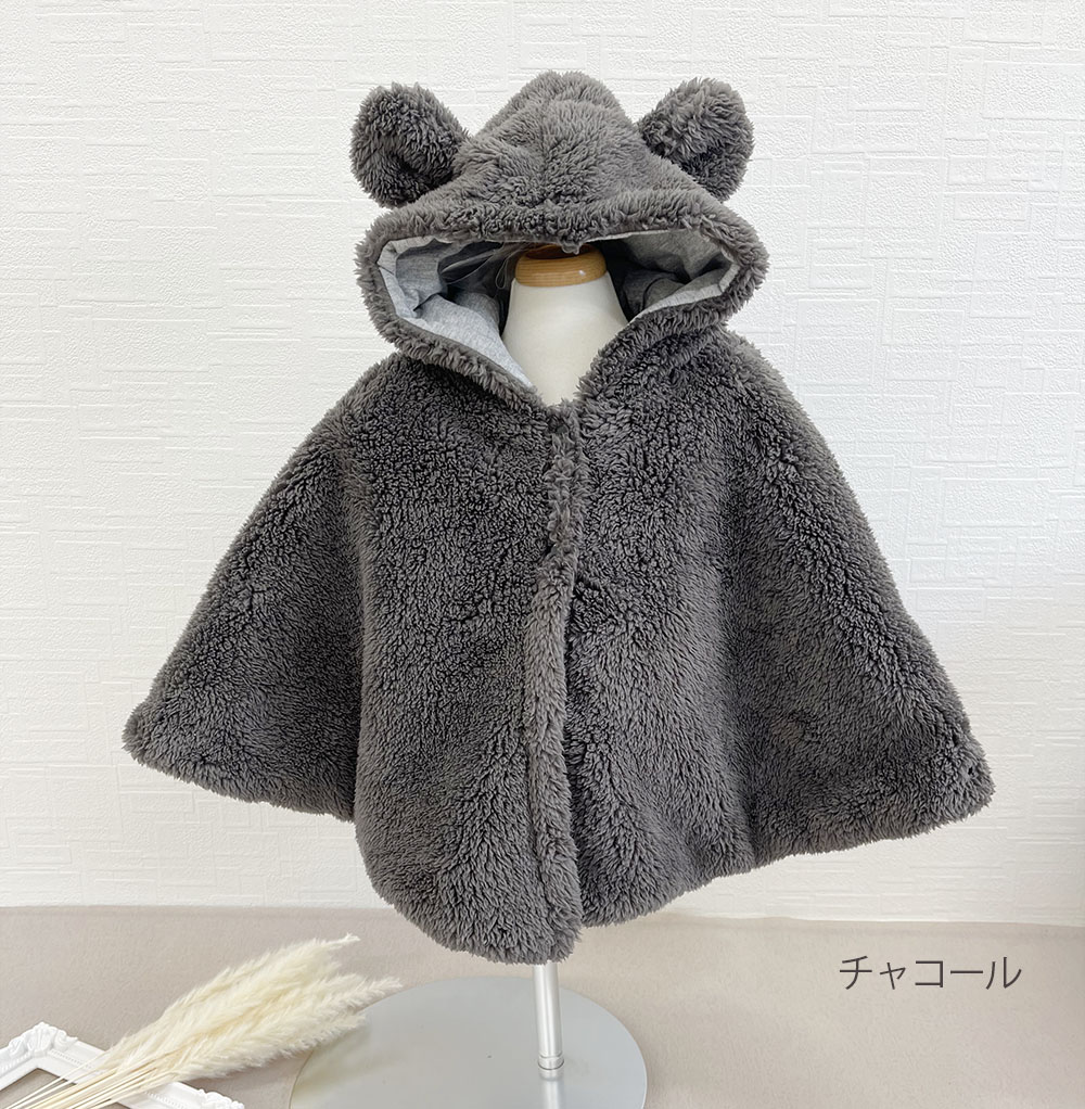 coeuracoeur　13点　80　まとめ売り　ベビー服　秋冬服　ポンチョ 楽天市場】ポンチョ（キッズサイズ（cm）80 ～ 84cm）（キッズ