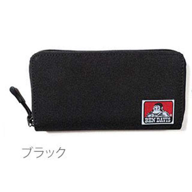 ☆ ブラック 財布 長財布 メンズ レディース ラウンドファスナー