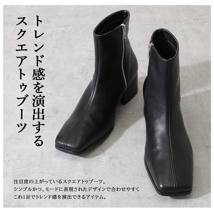 激安商品 BLACK ブランド GLBB-212 glabella メンズ ブーツ グラベラ