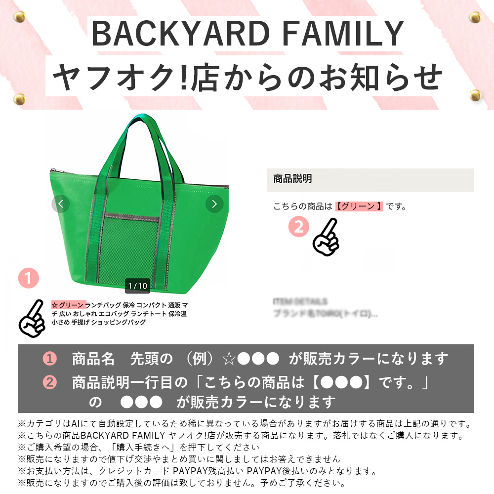 ☆ ラウンド/ライトブラウン ☆ 収納できるクッションカバー シュシュS