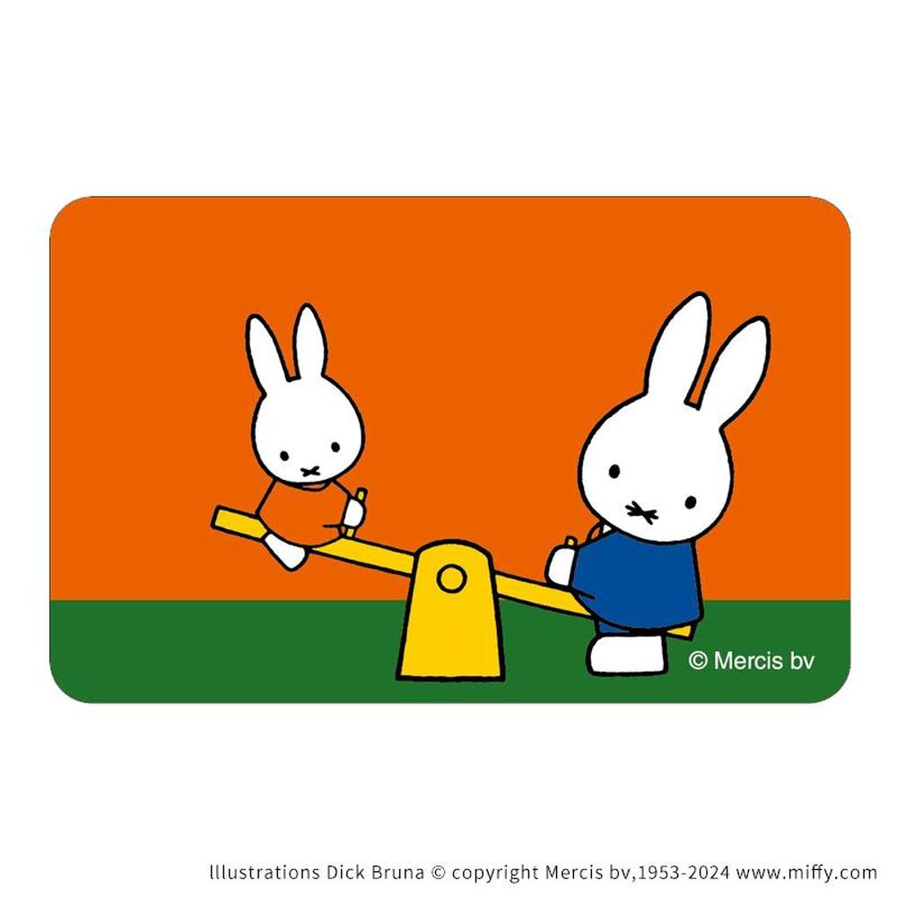 pb2309190083-zai-miffy.jpg
