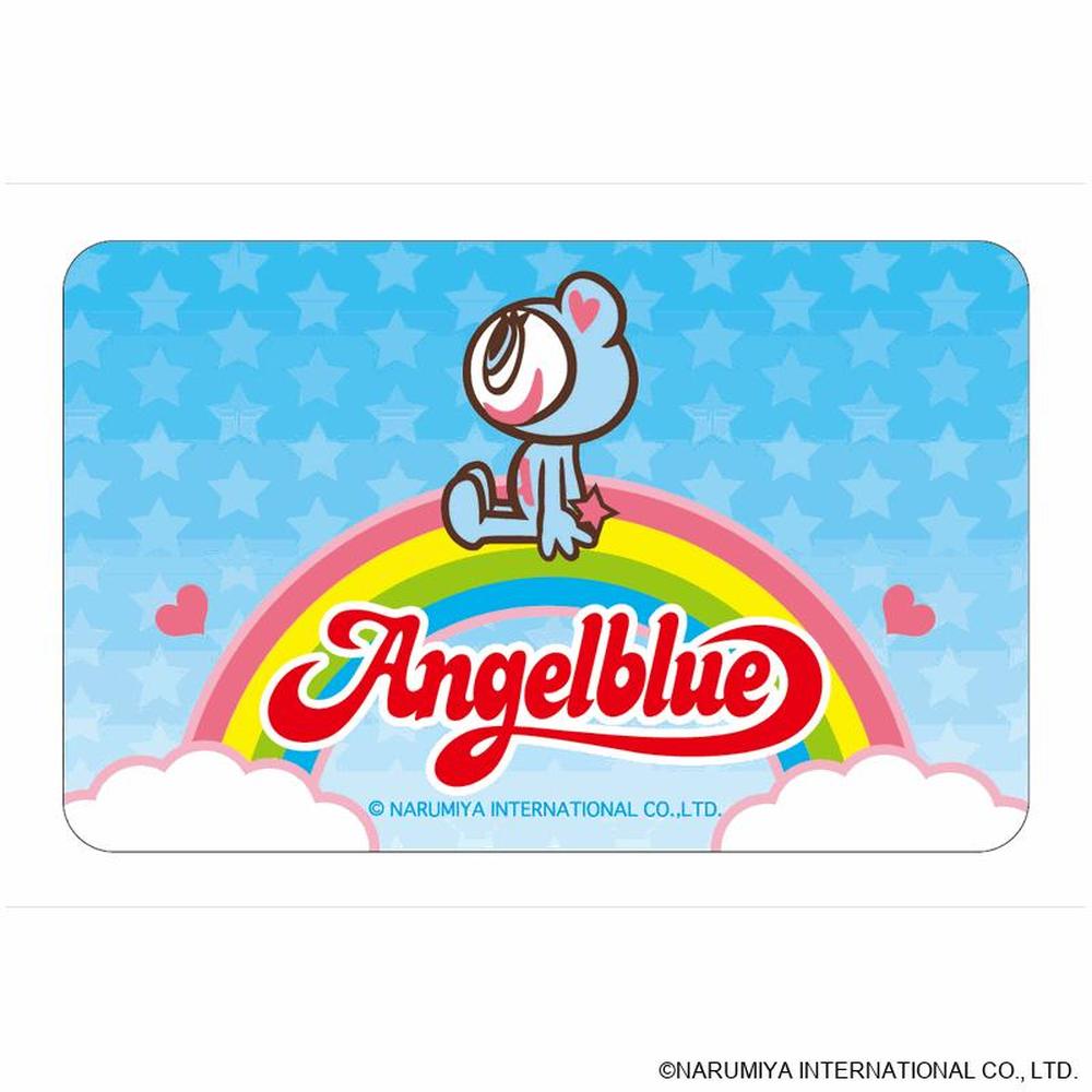 pb3005000004-zai-angelblue.jpg