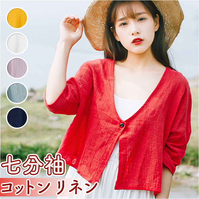 4.7万✨美品 フォクシー ボレロ 半袖カーディガン 22年 ブルーグレー 40 4.7万✨美品 フォクシー ボレロ 半袖カーディガン 22年 ブルー