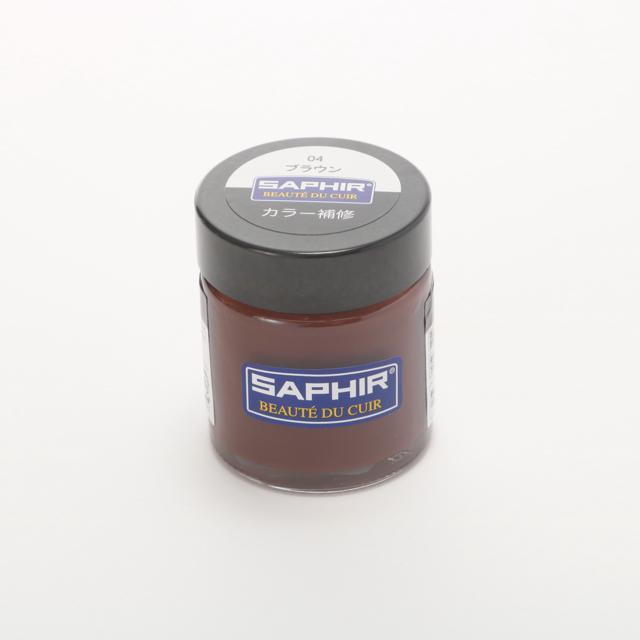 お手軽価格で贈りやすい ブラウン サフィール SAPHIR カラー補修クリーム 30ml レノベイティングカラー補修クリーム 皮 カバン 定番  茶レザー 用品 皮製品 補色 www.planadenjan.com