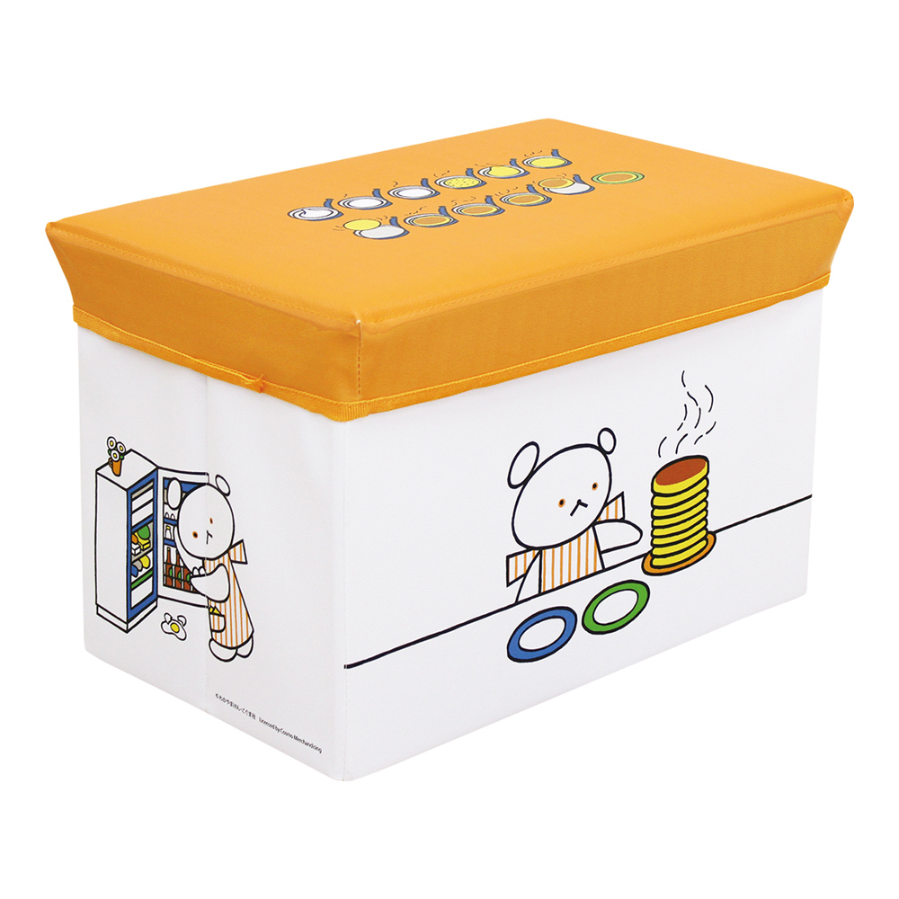 ☆ こぐまちゃん/ほっとけーき ☆ ストレージボックス 座れる 収納