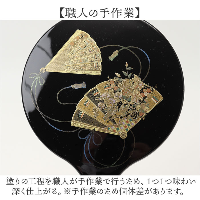 ☆ 梅の華/朱 雅手鏡 中 手鏡 和風 山中塗 日本製 国産 ハンドミラー