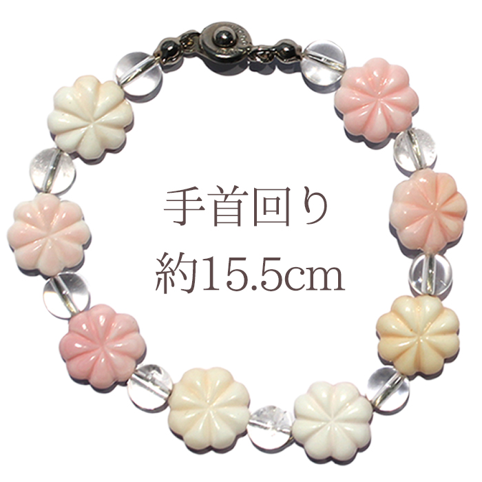 Lucky365 職人の手作り 選べる2種 クィーンコンクシェル 12mm