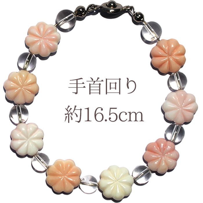 Lucky365 職人の手作り 選べる2種 クィーンコンクシェル 12mm