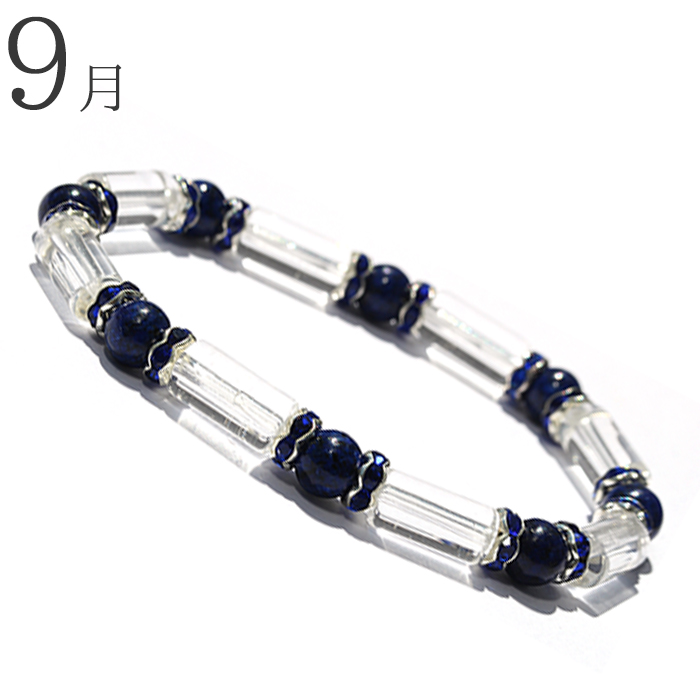 天然クォーツ ロック　クリスタル　42mm a35442-1_700.jpg