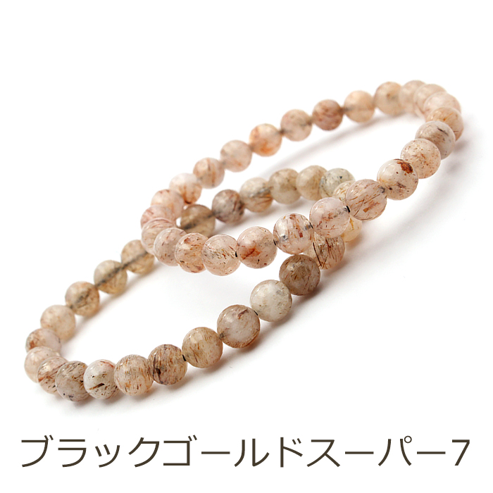 Lucky365 採算度外視 お試し パワーストーン ネックレス アクセサリー