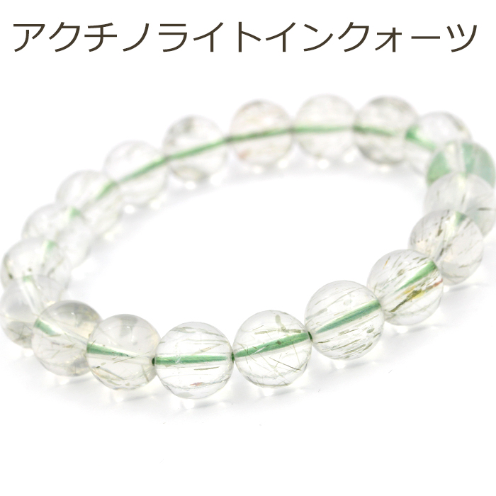 天然石パワーストーン Lucky365 ヤフー店 - レッドクォーツ｜Yahoo