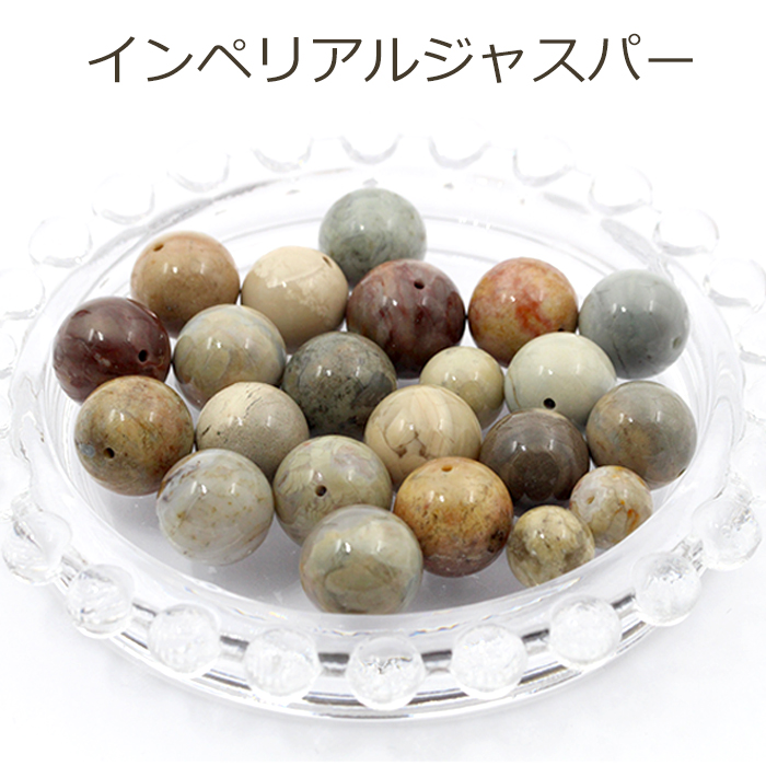 綺麗なミックスルチル！ズーンとくる！良い感じ！ 1/6アイリスコレクトプチ 「Ruchiru(るちる) Flowers of Serenity」の