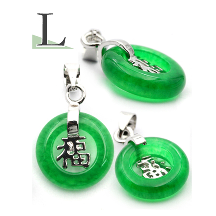 Lucky365 パワーストーン 若草翡翠 ネックレス ヒスイ ペンダント