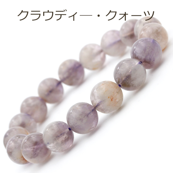 Lucky365 送料無料 ルチルクォーツ サンストーン シトリン