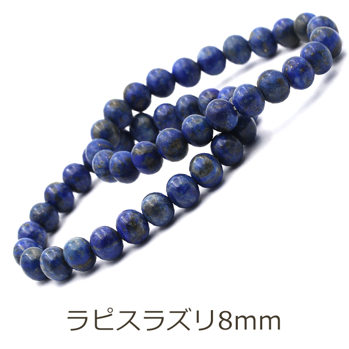 天珠（色：マルチカラー）のおすすめ人気商品一覧 通販 - Yahoo