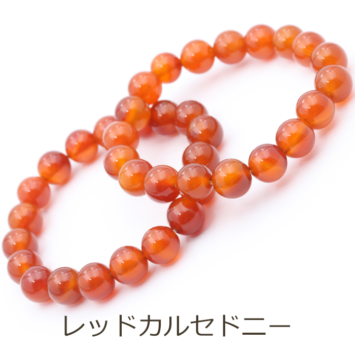 Lucky365 採算度外視 お試し パワーストーン ネックレス アクセサリー