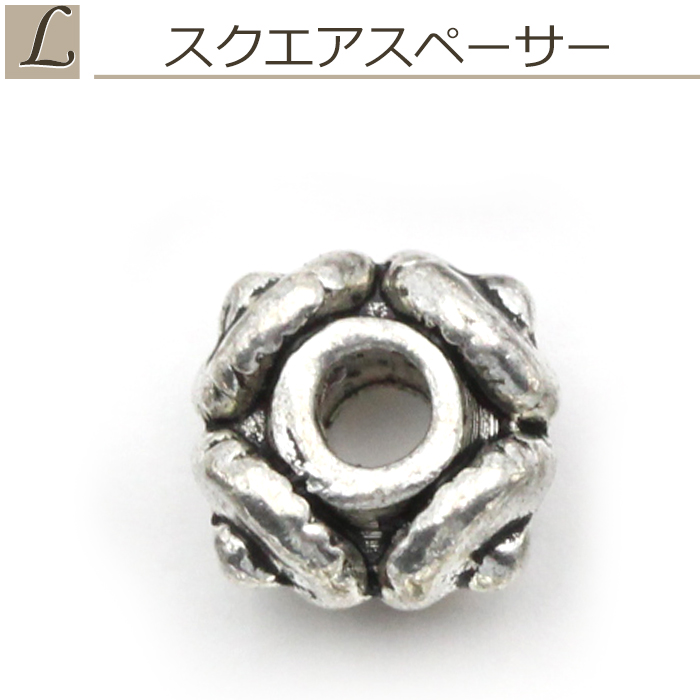 Lucky365 1個売り アクセサリーパーツ ハンドメイド 銀古美 選べる20