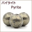 ѥ饤