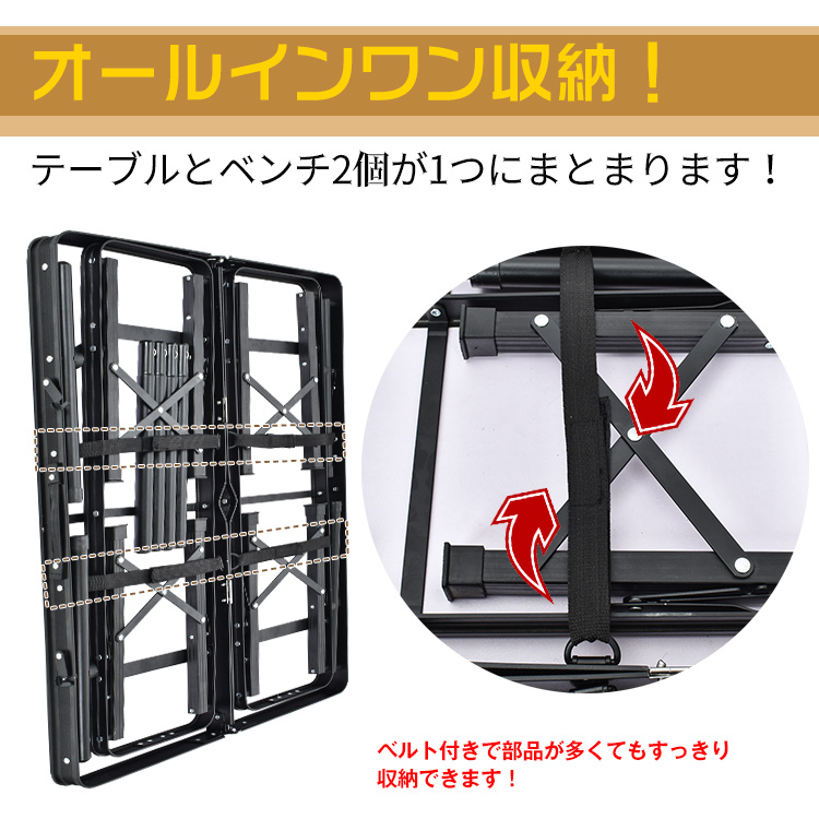 楽天市場】アウトドアテーブルセット チェア レジャーテーブル