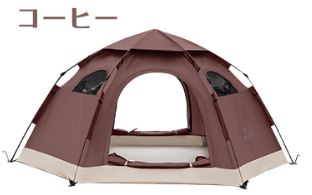 テント キャンプテント ドーム型 5人用 ファミリーテント 簡単設営 