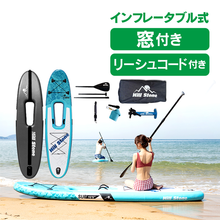 HALA ステッカー SUP サップ スタンドアップ パドル サーフィン - 通販