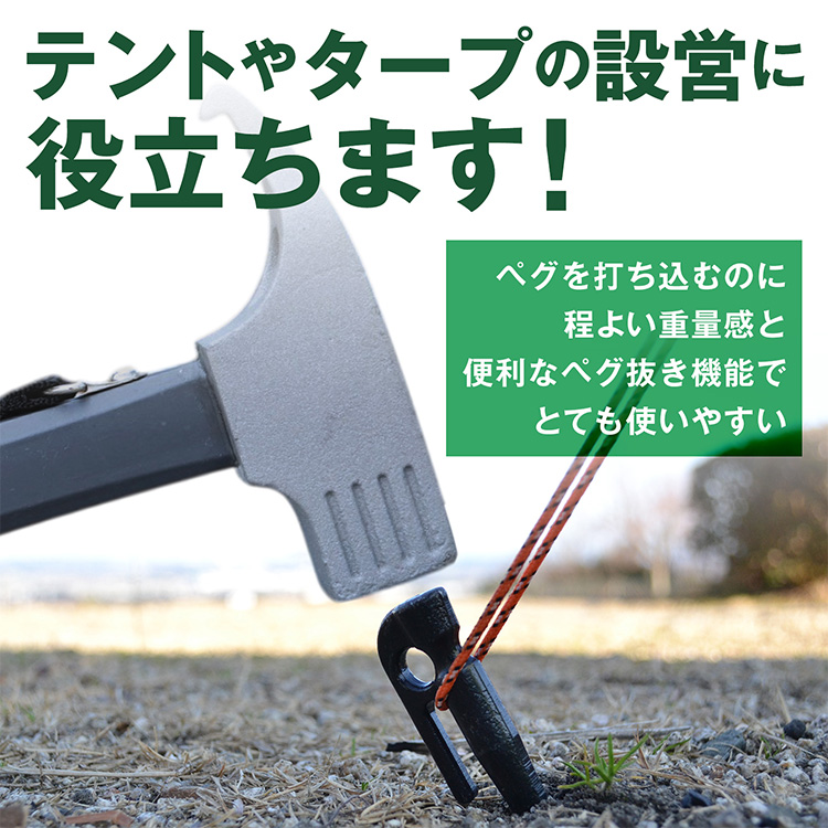 薪トング,ペグハンマー Amazon.co.jp: 火バサミ キャンプ 炭バサミ トング 薪バサミ 火
