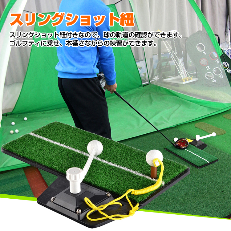 ❤ゴルフ練習場に行かなくても自宅でいつでもパター練習OK♪❤ゴルフ練習マット ❤ゴルフ練習場に行かなくても自宅でいつでもパター練習OK♪❤ゴルフ