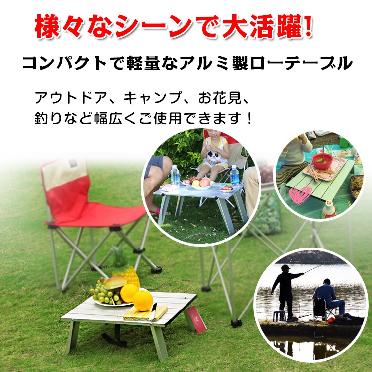 ogawa アルミコンパクトテーブル　廃盤品　ソロキャン　ツーリング ogawa アルミコンパクトテーブル 廃盤品 ソロキャン ツーリング