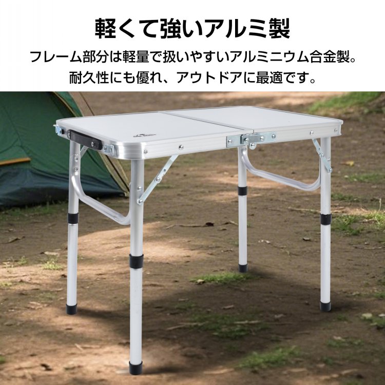 【 テーブル ファミリーテーブル アウトドア 】 レジャー かんたん設営 収納コンパクト 楽天市場】送料無料 あす楽 アウトドアテーブル 折りたたみ机