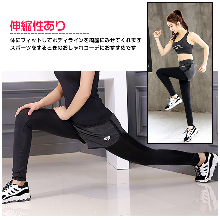 ラジカルフィットネス　Tシャツ　ショーツ　リストバンドセット　ジムセット ラジカルフィットネス Tシャツ ショーツ リストバンドセット