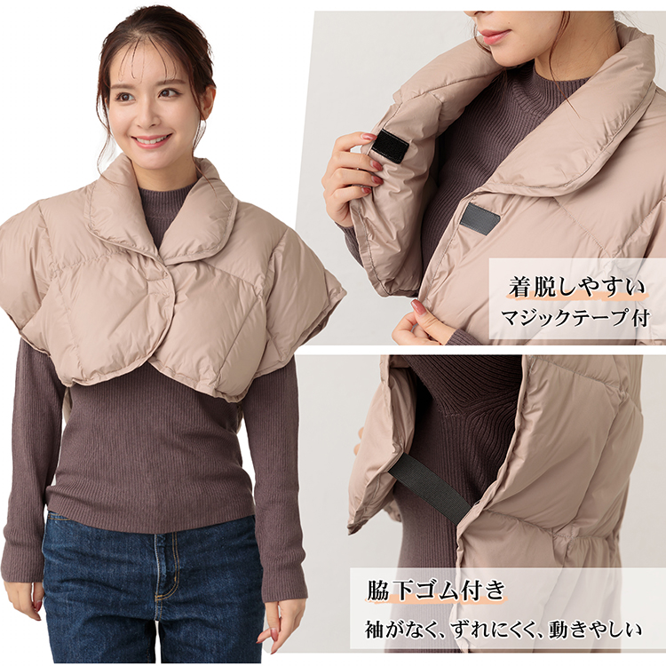 新品タグ付き♪セリーヌの素敵なポンチョ 日本製 羽毛 ダウン フェザー 肩当て ダウン ポンチョ ブランケット 羽毛 洗える 寝具 軽い 暖かい