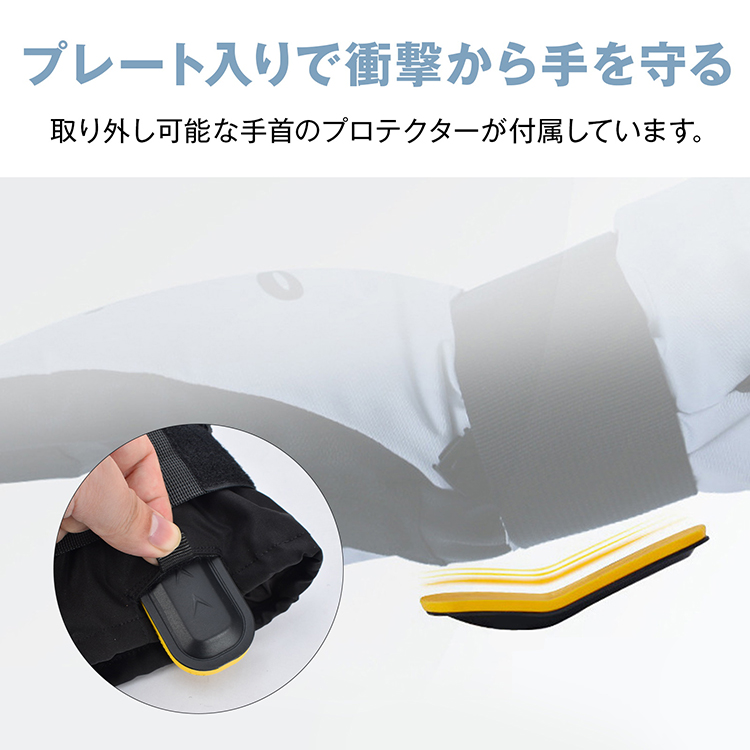 スキーグローブ ミトン スマホ対応 5本指インナー付き 防水 防寒