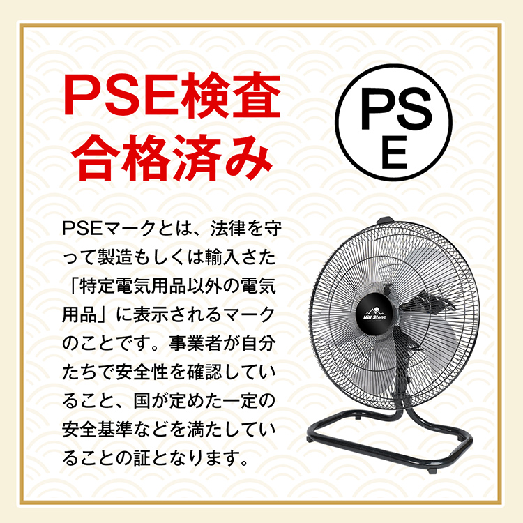 首振り扇風機 工業用 業務用 扇風機 アルミ 省エネ 風量5段階調節 首