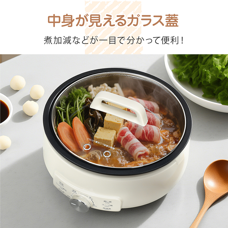 c*9様 電気コンロ 鍋6個セット cc056_3.jpg