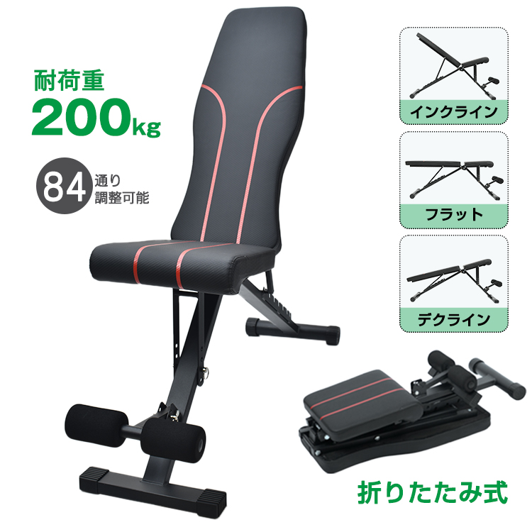 楽天市場】＼☆23日〜！全品5%OFFクーポン☆／トレーニング