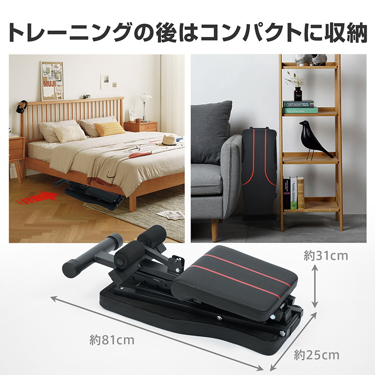 トレーニングベンチ 筋トレ ダンベル バーベル 腹筋背筋 折りたたみ 7段階調整 Amazon | Fkstyle トレーニング ベンチ 器具 筋トレ ダンベル