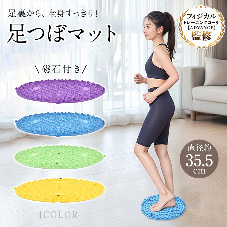 lucky9 - Yahoo!ショッピング