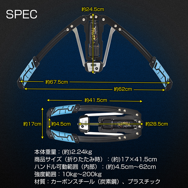 筋トレ ハンドグリップ エキスパンダー トレーニング機器 トレーニング