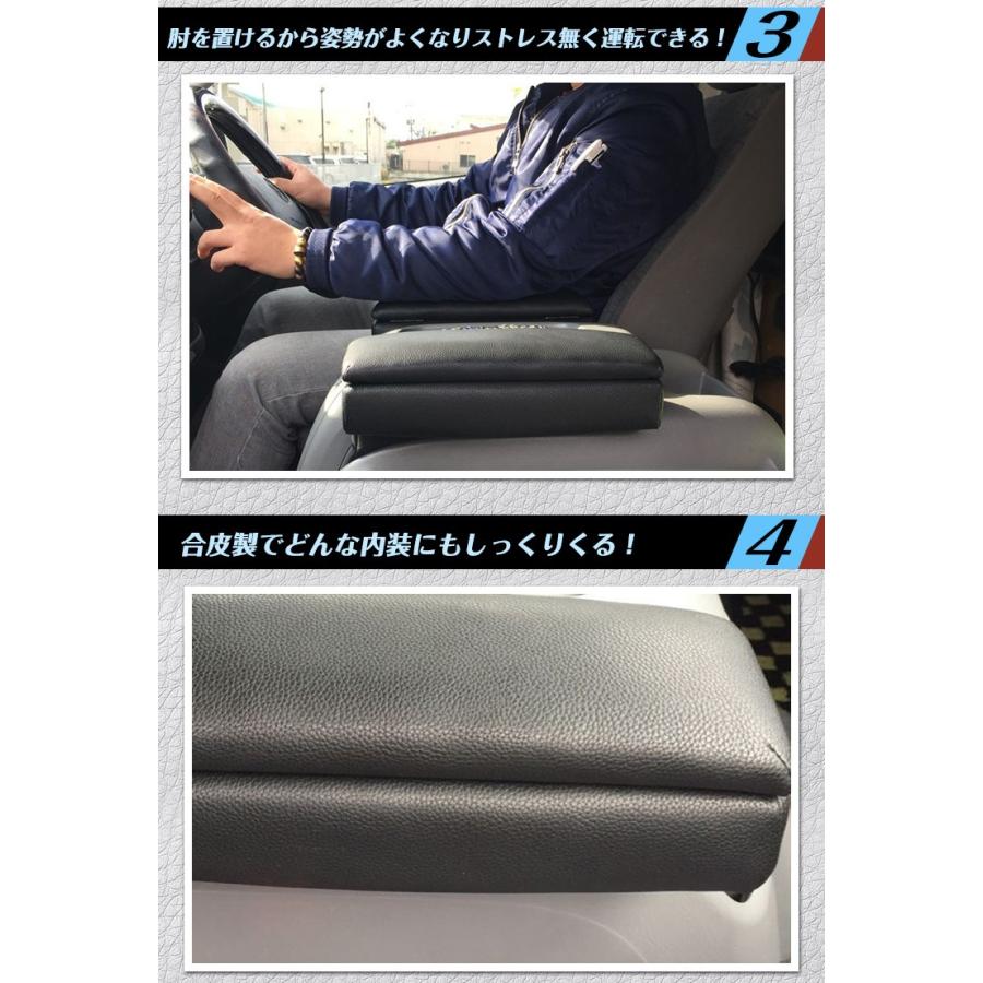 FLEX アームレスト ハイエース　黒色 合成皮革 FLEX アームレスト ハイエース 黒色 合成皮革 ハイエース