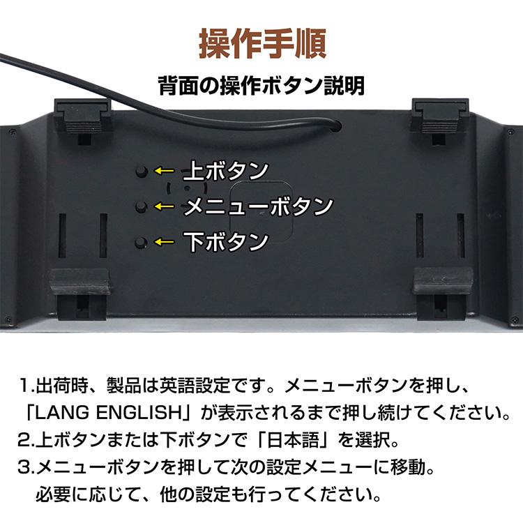 バックカメラ モニター付き 12V専用 モニターセット ルームミラー 4.3