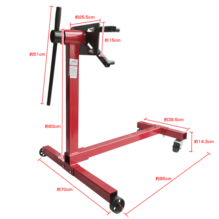 エンジンスタンド 450kg エンジン 分解 修理 回転 メンテナンス 組み立て オーバーホール 固定式 360度回転 角度調整 移動 車用品  ee287
